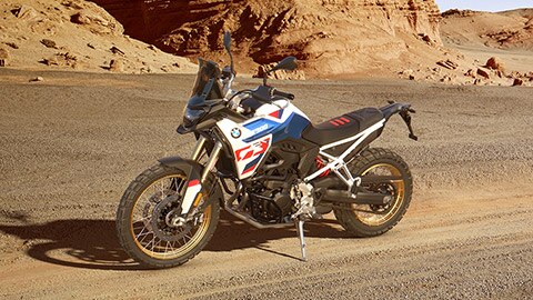 Modelul BMW F 900 GS Adventure