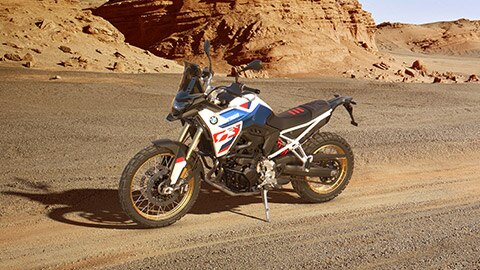 Modelul F 900 GS de la BMW Motorrad