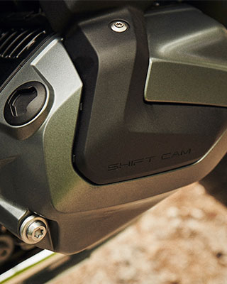 The BMW R 1250 GS with BMW ShiftCam.