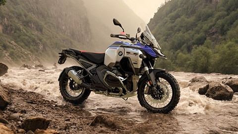 Modelul BMW R 1300 GS Trophy