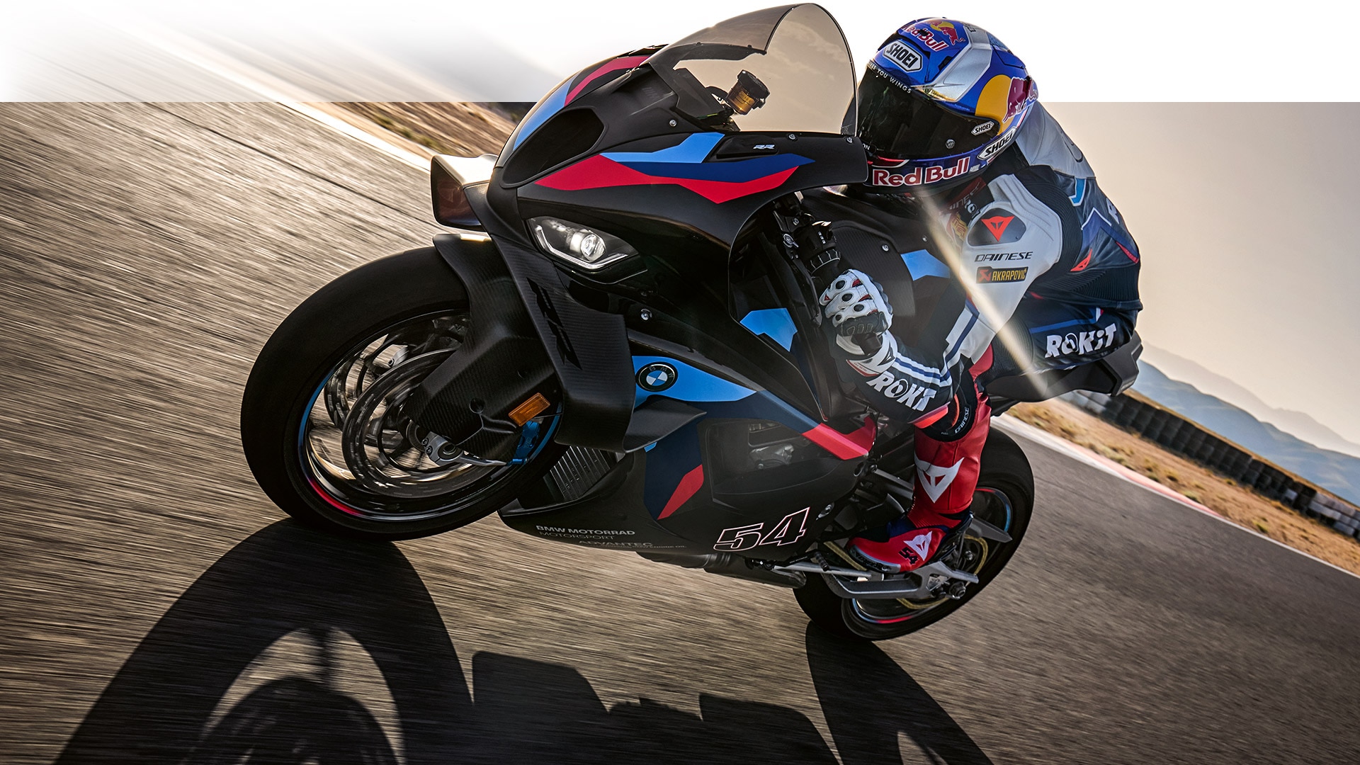 Aripioarele 3.0 și partea frontală a modelului M 1000 RR